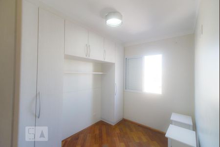 Apartamento à venda com 55m², 2 quartos e 2 vagasSuíte