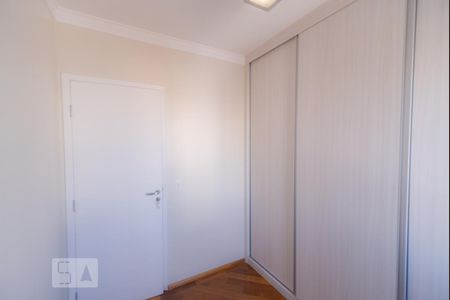 Apartamento à venda com 55m², 2 quartos e 2 vagasQuarto 1