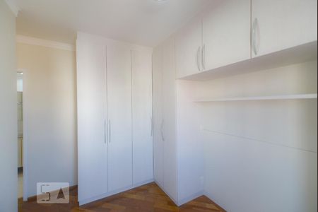 Apartamento à venda com 55m², 2 quartos e 2 vagasSuíte