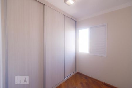 Apartamento à venda com 55m², 2 quartos e 2 vagasQuarto 1