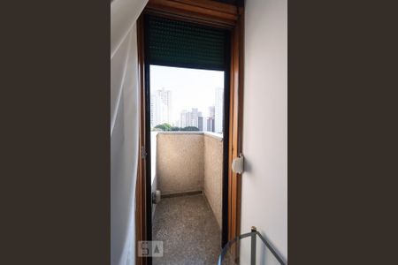 Apartamento para alugar com 48m², 1 quarto e 1 vaga Apartamento para alugar com 48m², 1 quarto e 1 vagaVaranda Closet
