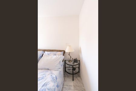 Apartamento para alugar com 48m², 1 quarto e 1 vaga Apartamento para alugar com 48m², 1 quarto e 1 vagaQuarto