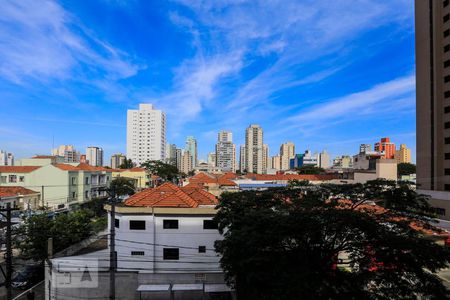 Vista da Janela da Sala de apartamento para alugar com 1 quarto, 56m² em Vila Mariana, São Paulo