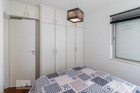 Apartamento à venda com 75m², 2 quartos e 1 vagaQuarto 1