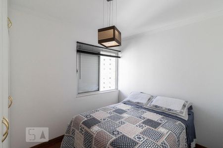 Apartamento à venda com 75m², 2 quartos e 1 vagaQuarto 1