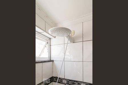 Apartamento à venda com 75m², 2 quartos e 1 vagaChuveiro