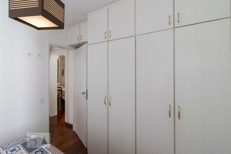 Apartamento à venda com 75m², 2 quartos e 1 vagaQuarto 1