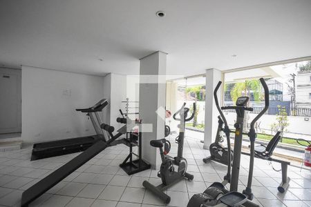 Apartamento à venda com 80m², 2 quartos e 2 vagas Apartamento à venda com 80m², 2 quartos e 2 vagasAcademia