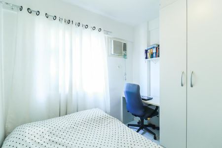 Apartamento à venda com 60m², 2 quartos e 1 vagaQuarto 1