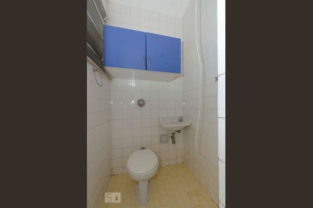 Apartamento à venda com 75m², 2 quartos e 1 vagaBanheiro de Serviço