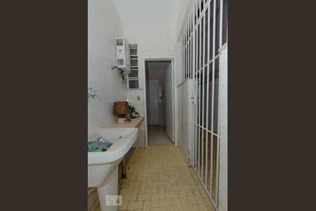 Apartamento à venda com 75m², 2 quartos e 1 vagaÁrea de Serviço