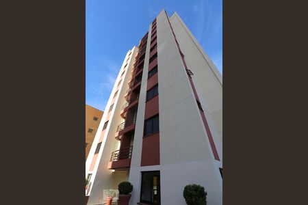 Apartamento para alugar com 62m², 2 quartos e 1 vagaFachada