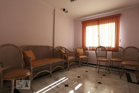 Apartamento para alugar com 62m², 2 quartos e 1 vagaSala de Estar