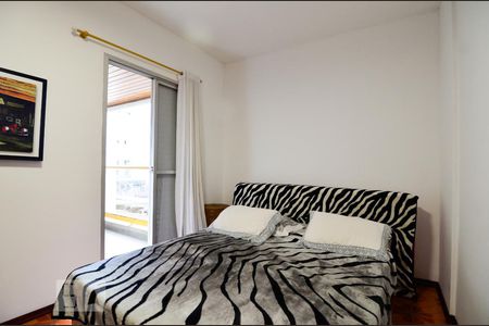 Quarto de apartamento para alugar com 1 quarto, 54m² em Botafogo, Campinas