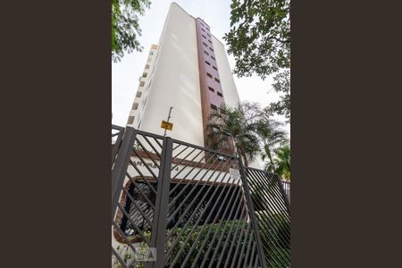 Apartamento para alugar com 123m², 3 quartos e 2 vagasFachada