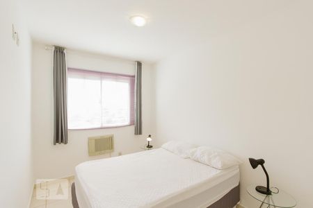 Apartamento para alugar com 50m², 2 quartos e 1 vagaQuarto 2