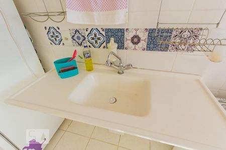 Apartamento para alugar com 50m², 2 quartos e 1 vagaCozinha e Área de Serviço