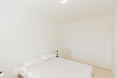 Apartamento para alugar com 50m², 2 quartos e 1 vagaQuarto 2