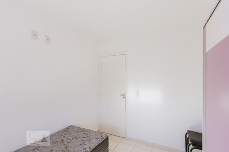 Apartamento para alugar com 50m², 2 quartos e 1 vagaQuarto 1