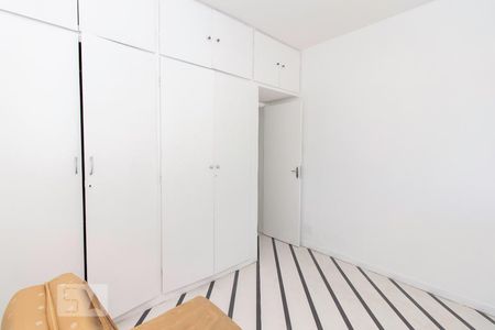 Apartamento à venda com 120m², 3 quartos e 1 vaga Apartamento à venda com 120m², 3 quartos e 1 vagaQuarto 1