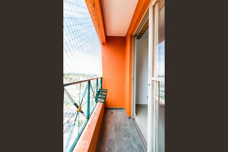 Varanda de apartamento para alugar com 2 quartos, 75m² em Chácara da Barra, Campinas