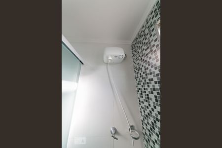 Apartamento à venda com 45m², 2 quartos e 1 vagaBanheiro