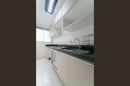 Apartamento à venda com 45m², 2 quartos e 1 vagaCozinha