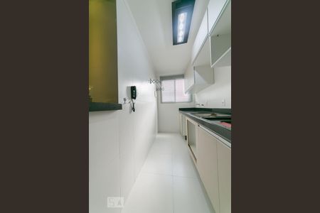 Apartamento à venda com 45m², 2 quartos e 1 vagaCozinha