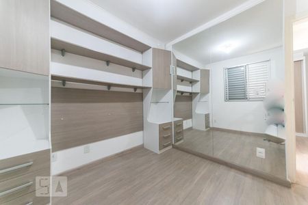 Quarto 1 de apartamento para alugar com 2 quartos, 45m² em Jardim Cura D’ars, Campinas