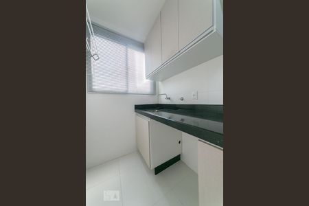 Apartamento à venda com 45m², 2 quartos e 1 vagaLavanderia