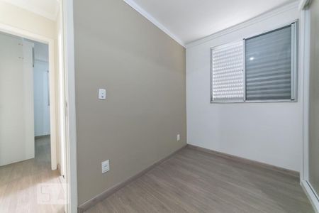 Apartamento à venda com 45m², 2 quartos e 1 vagaQuarto 2