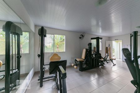 Apartamento à venda com 45m², 2 quartos e 1 vagaAcademia