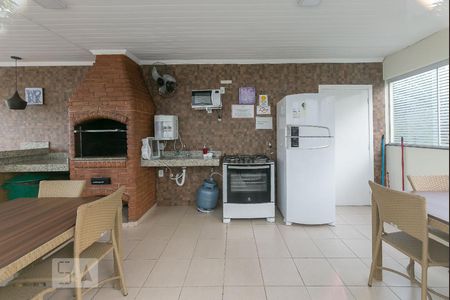 Apartamento à venda com 45m², 2 quartos e 1 vagaChurrasqueira