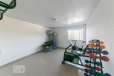 Apartamento à venda com 45m², 2 quartos e 1 vagaAcademia