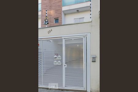 Apartamento à venda com 68m², 3 quartos e 1 vaga Apartamento à venda com 68m², 3 quartos e 1 vagaFachada