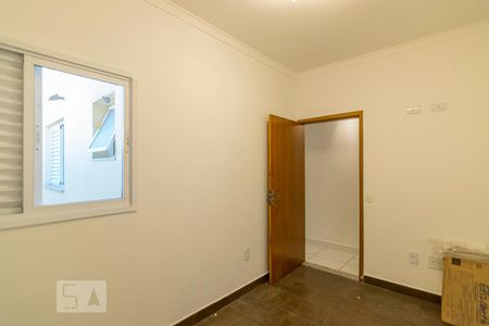 Apartamento à venda com 68m², 3 quartos e 1 vaga Apartamento à venda com 68m², 3 quartos e 1 vagaQuarto 2