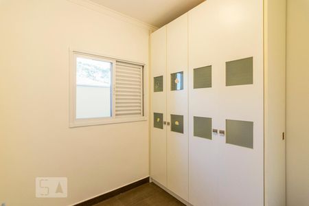 Apartamento à venda com 68m², 3 quartos e 1 vaga Apartamento à venda com 68m², 3 quartos e 1 vagaQuarto 3