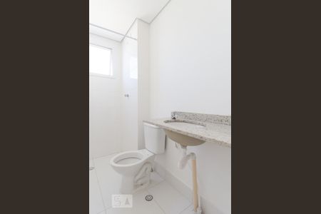 Apartamento à venda com 53m², 2 quartos e 1 vagaBanheiro