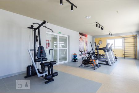 Apartamento à venda com 53m², 2 quartos e 1 vagaAcademia