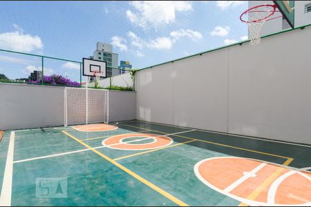 Apartamento à venda com 53m², 2 quartos e 1 vagaQuadra