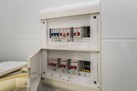 Apartamento à venda com 60m², 2 quartos e 1 vaga Apartamento à venda com 60m², 2 quartos e 1 vagaQuadro de luz