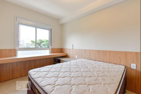 Apartamento para alugar com 45m², 1 quarto e 1 vaga Apartamento para alugar com 45m², 1 quarto e 1 vagaQuarto