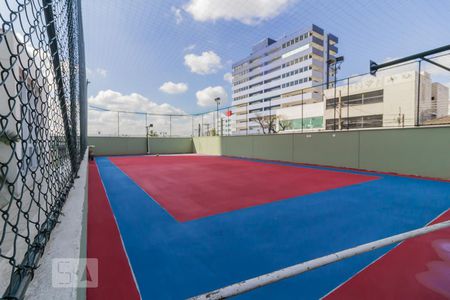 Apartamento à venda com 93m², 2 quartos e 2 vagas Apartamento à venda com 93m², 2 quartos e 2 vagasQuadra