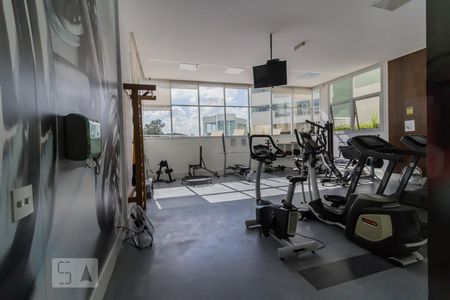 Apartamento à venda com 93m², 2 quartos e 2 vagas Apartamento à venda com 93m², 2 quartos e 2 vagasAcademia