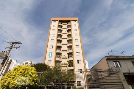 Apartamento para alugar com 62m², 2 quartos e 1 vagaFachada 