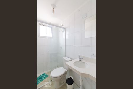 Apartamento para alugar com 62m², 2 quartos e 1 vagaBanheiro