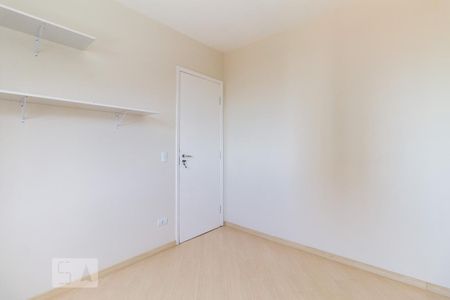 Apartamento para alugar com 62m², 2 quartos e 1 vagaQuarto 02 