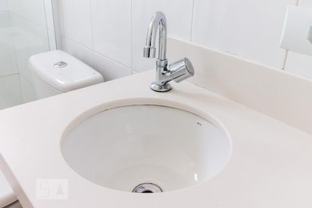 Apartamento para alugar com 62m², 2 quartos e 1 vagaDetalhe pia 