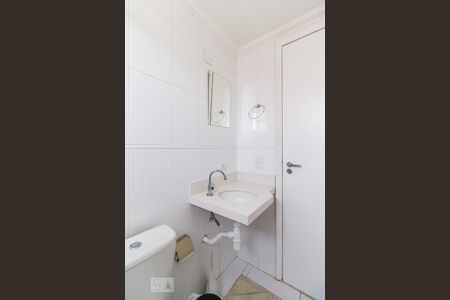 Apartamento para alugar com 62m², 2 quartos e 1 vagaBanheiro