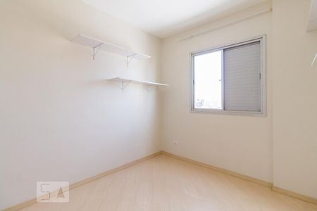Apartamento para alugar com 62m², 2 quartos e 1 vagaQuarto 02 